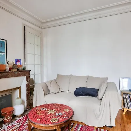 Апартаменты Confort Moderne Pres Montmartre *